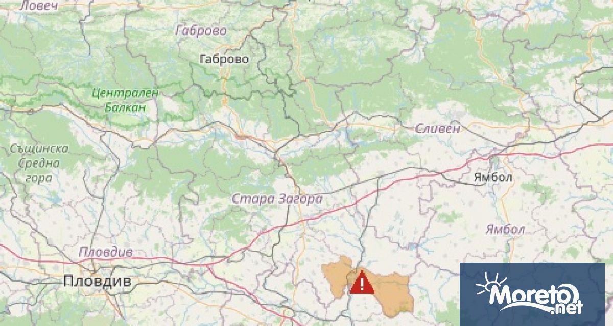 Задействаха системата BG Alert в община Гълъбово заради нивото на