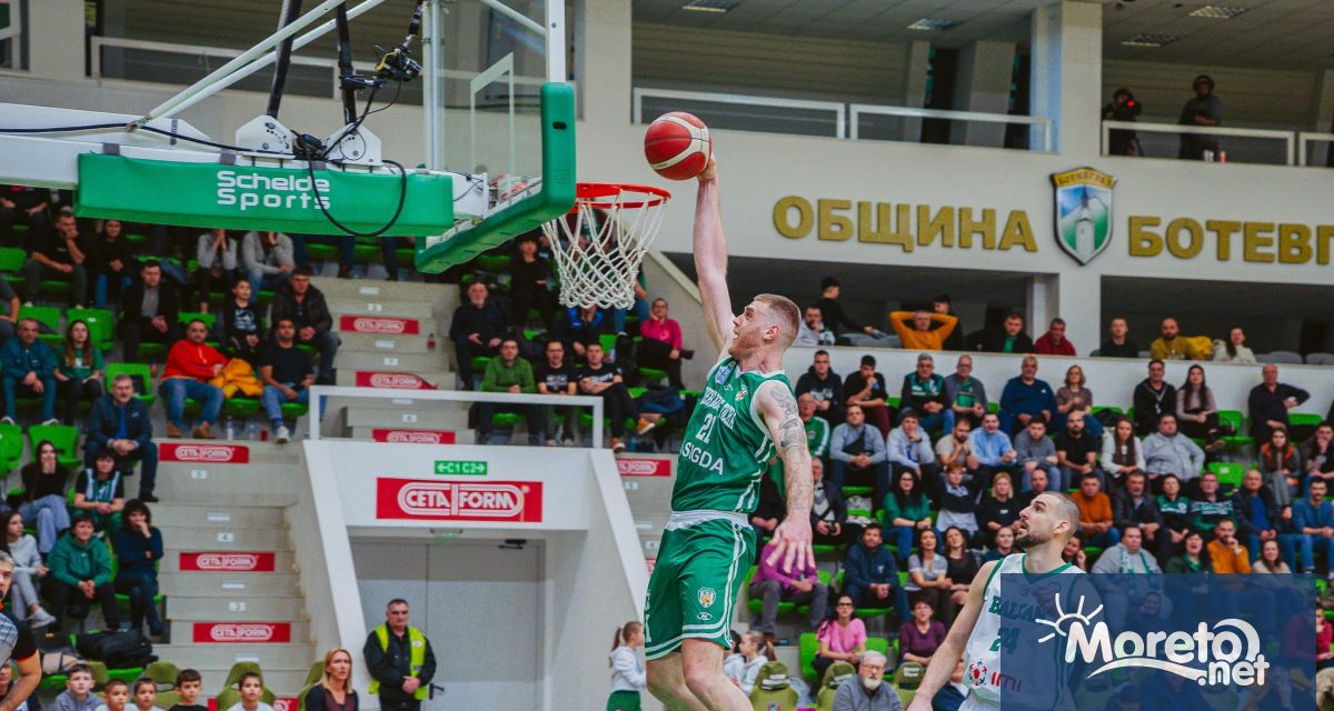 Черно море Тича се класира на финал в турнира за