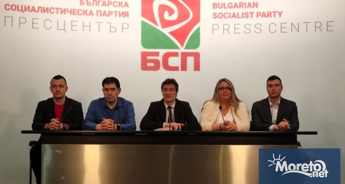 Изпълнителното бюро на БСП призовава народните представители от Парламентарната група