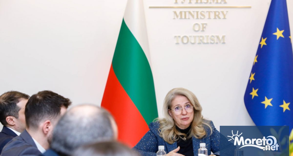 Служебният министър на туризма Ирена Георгиева проведе среща с представители