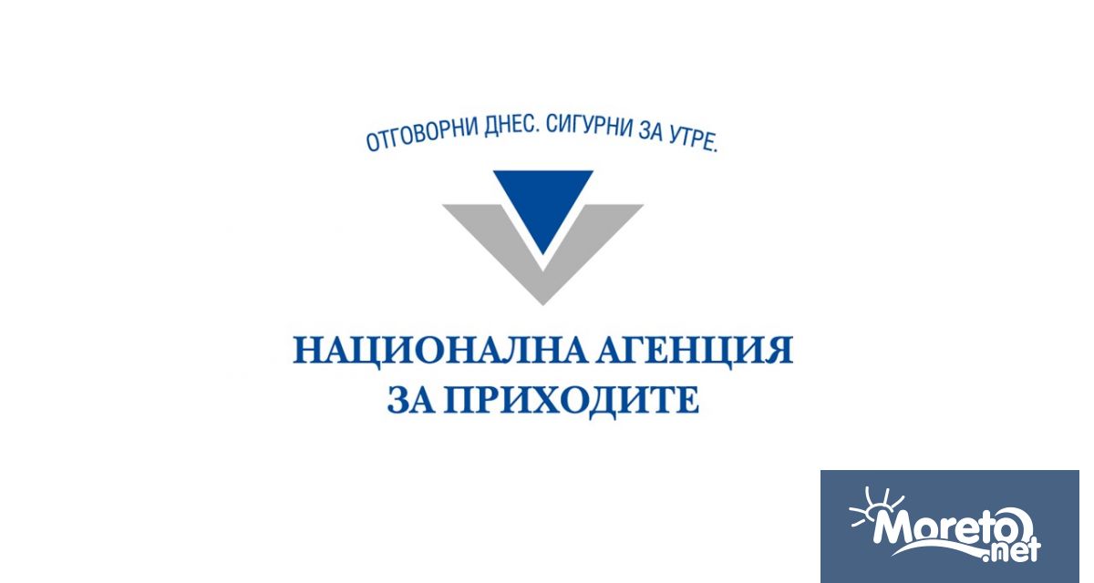 Над 520 000 души в цялата страна са декларирали доходите си