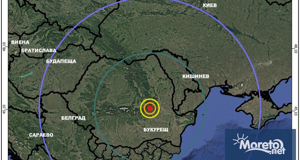 Земетресение с магнитуд 4 6 e регистрирано снощи в сеизмичната зона