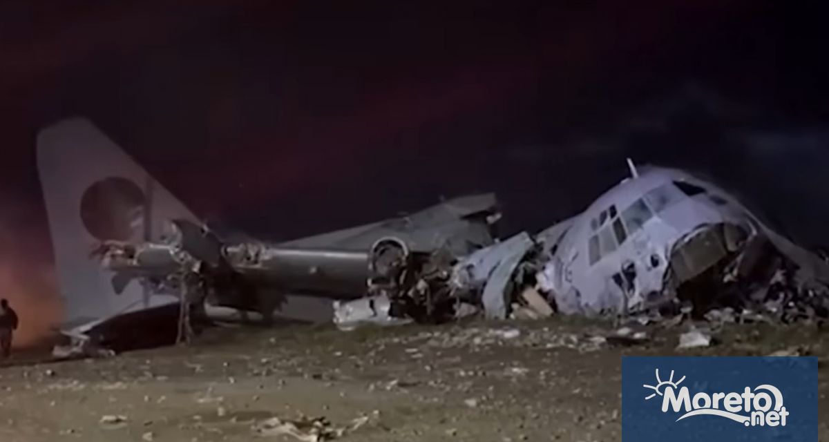Най малко 15 души са загинали а други са ранени след
