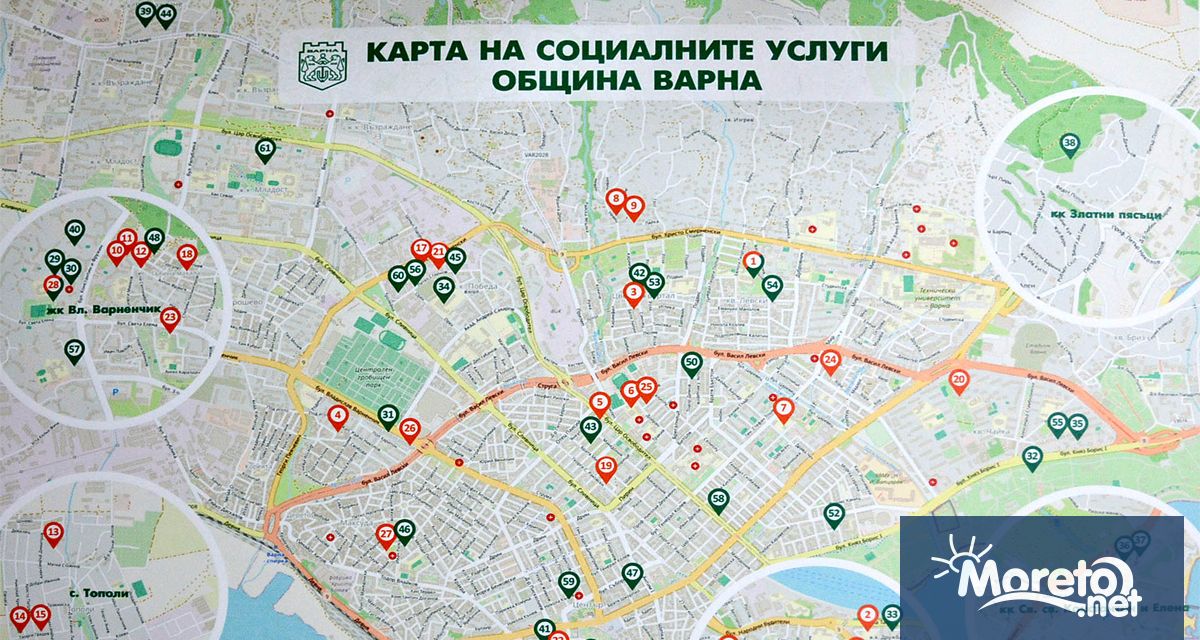 Община Варна изготви и представи първия по рода си Каталог