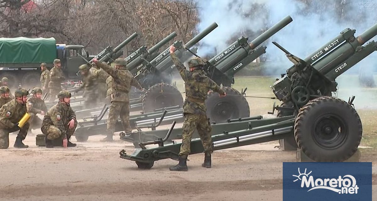 Националният празник 3 март и 148 ата годишнина от Освобождението на