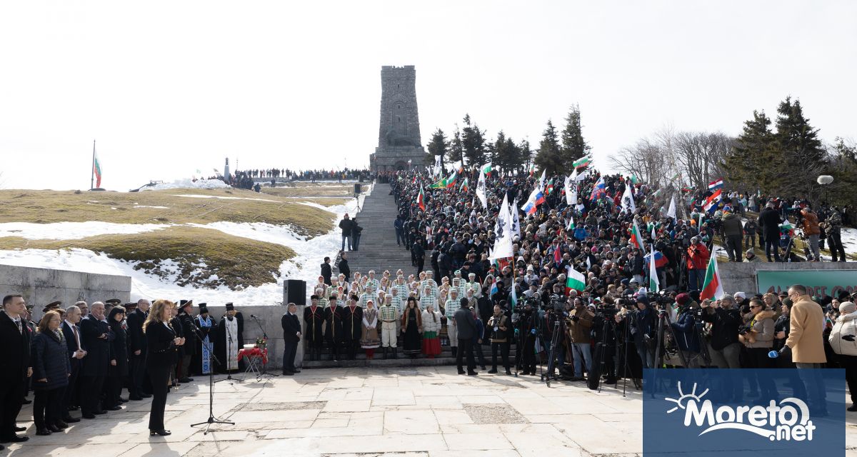 Преди 148 години България се възроди и даде най страшния завет
