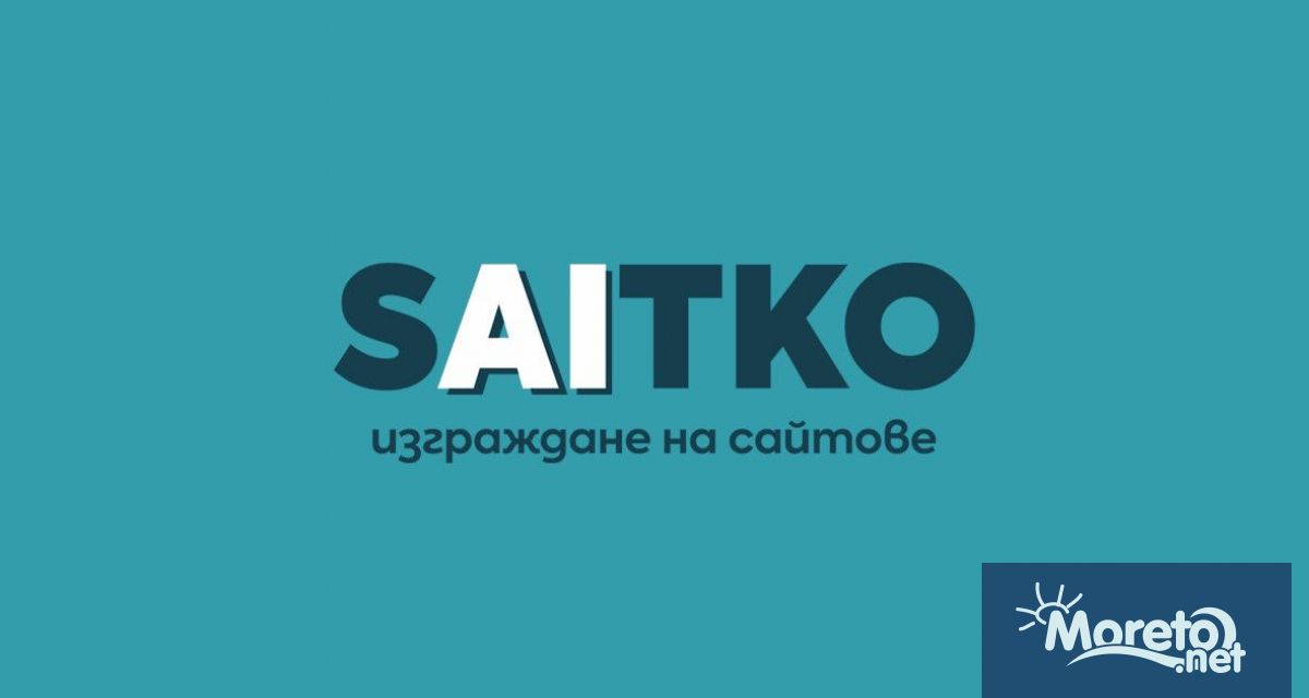 Всеки бизнес – независимо дали е стартиращ малък семеен проект
