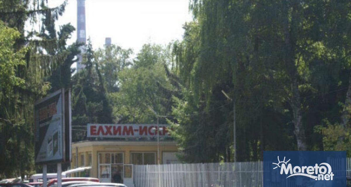 Пазарджишката компания за производство на акумулатори Елхим Искра прекратява дейността