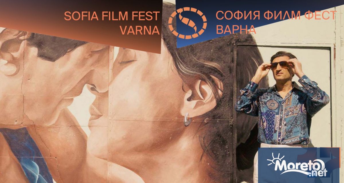 София Филм Фест във Варна отново ще събере любителите на