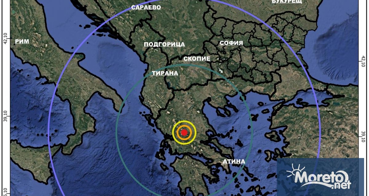 Земетресение с магнитуд 5.0 е регистрирано днес, 12 март, в