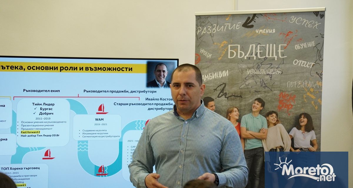 Десетки ученици и студенти се включиха в събитието Среща с