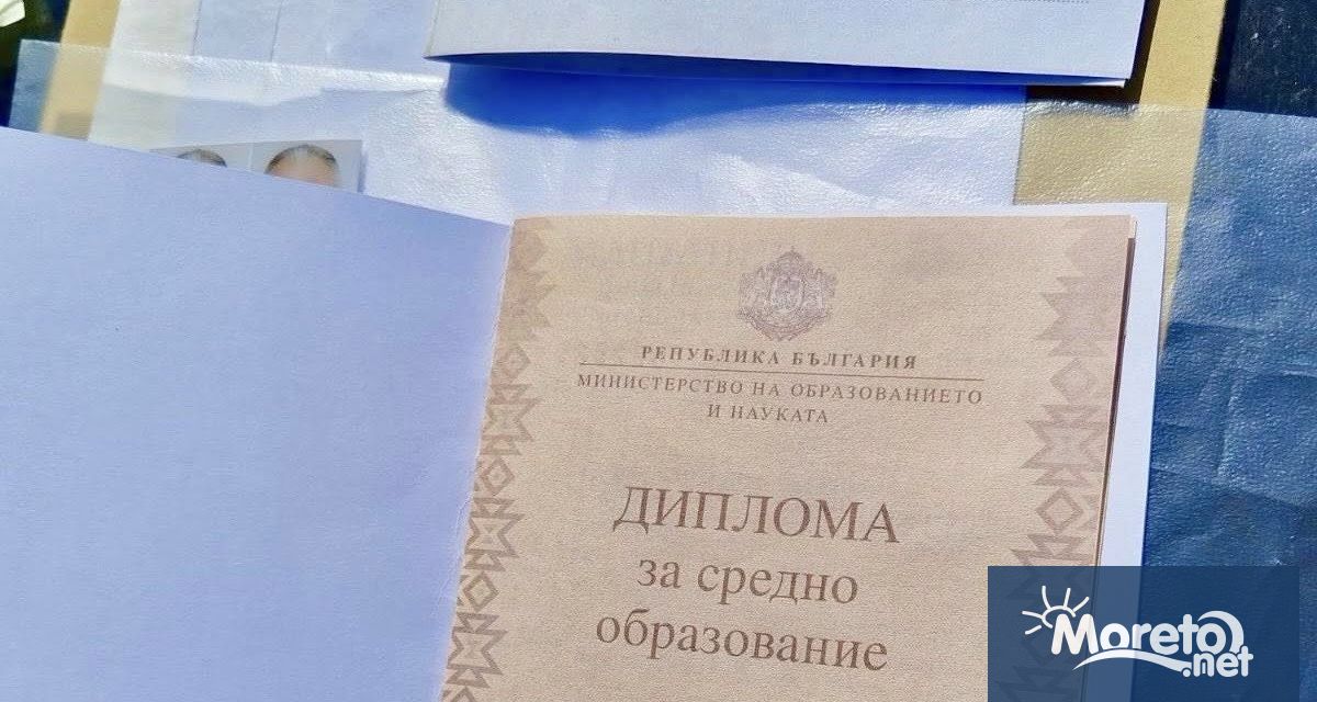 Печатница за изготвяне на неистински официални документи е открита в