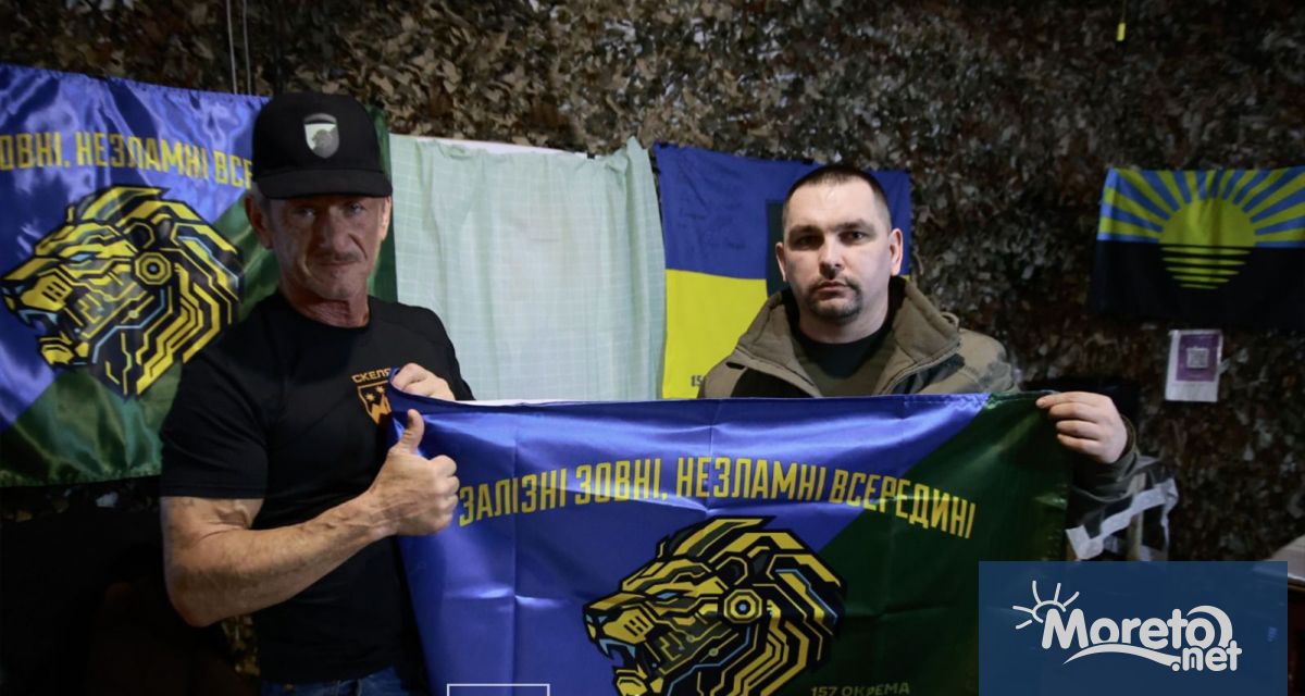Холивудският актьор и режисьор Шон Пен посети украински войски близо