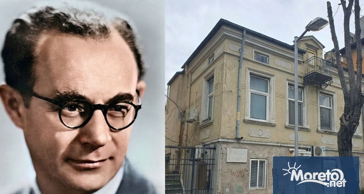 Къща в която е живял известния български композитор и хоров