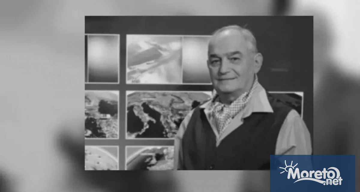 На 88 годишна възраст почина легендарният синоптик Минчо Празников Това съобщи