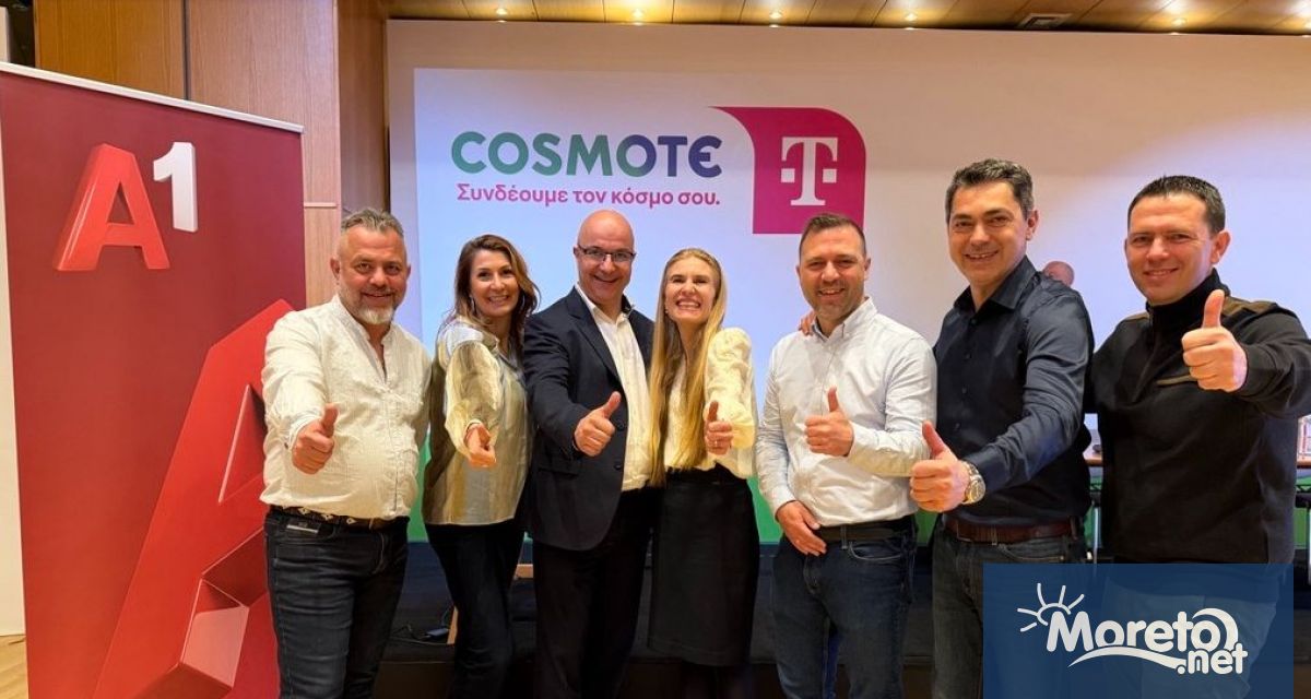 • Услугите се предоставят през 5G SA Standalone мрежата на