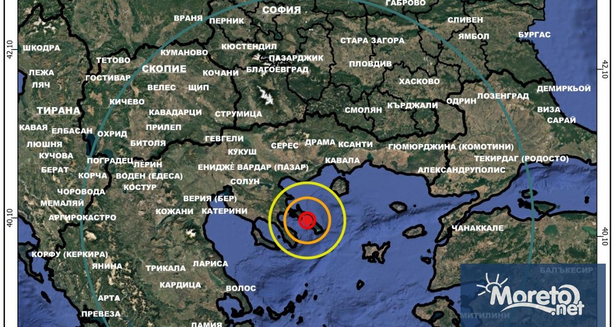 Земетресение с магнитуд 5 3 по скалата на Рихтер е регистрирано