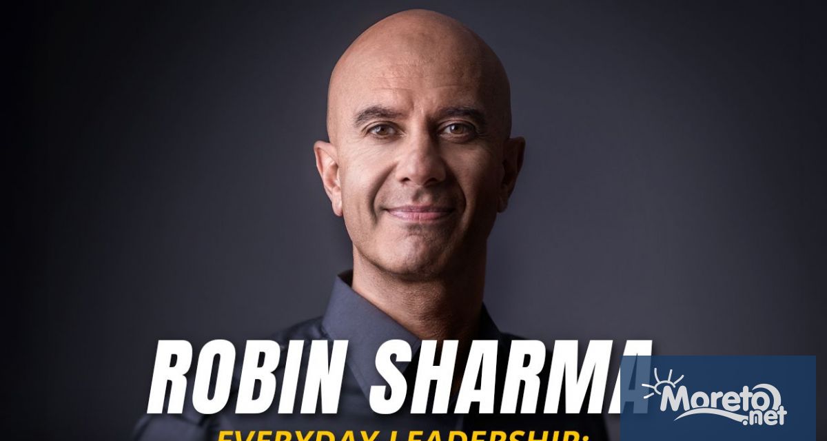 Световноизвестният лектор и автор на 18 международни бестселъра включително Монахът