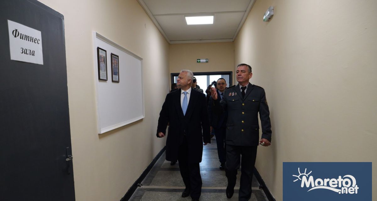С официална церемония в Балчик днес беше открита реновираната сграда