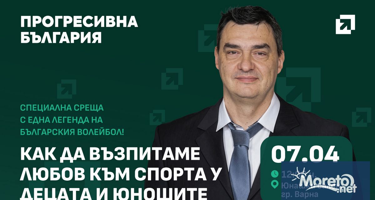 Българският волейбол има своите герои но малцина са оставили толкова
