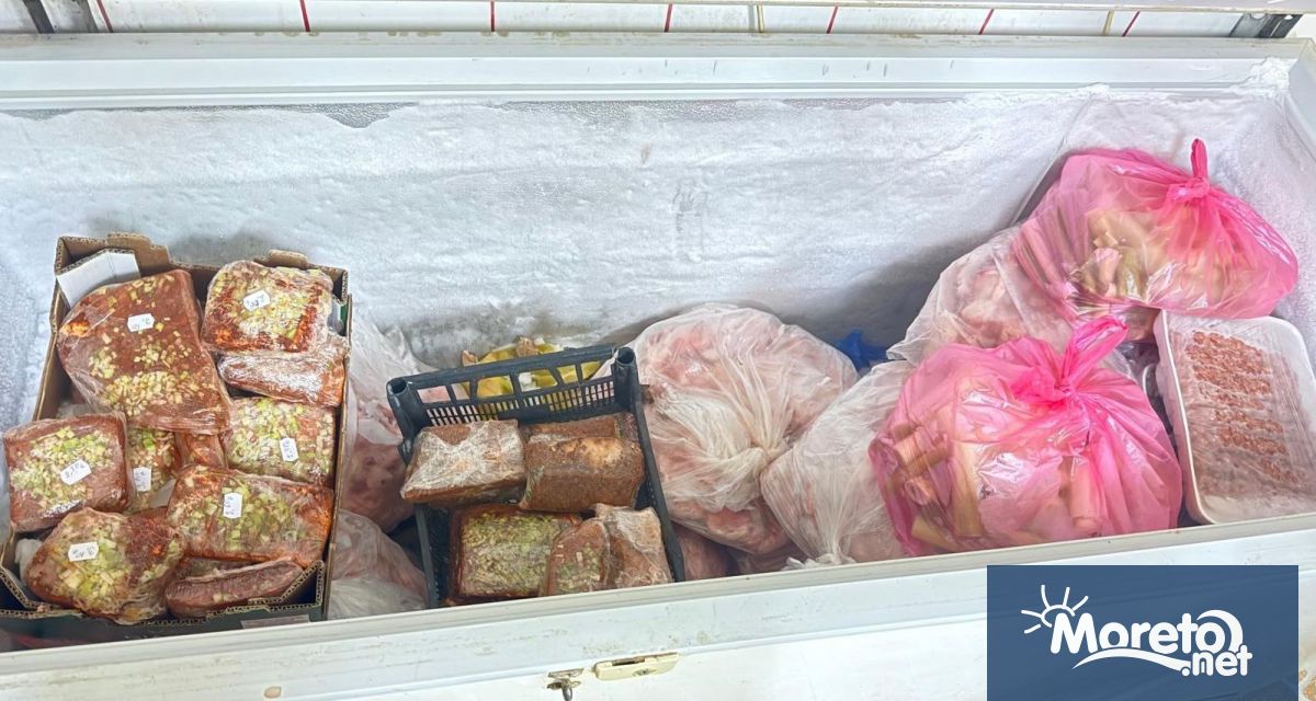 Над 530 кг месо млечни продукти и заготовки също така