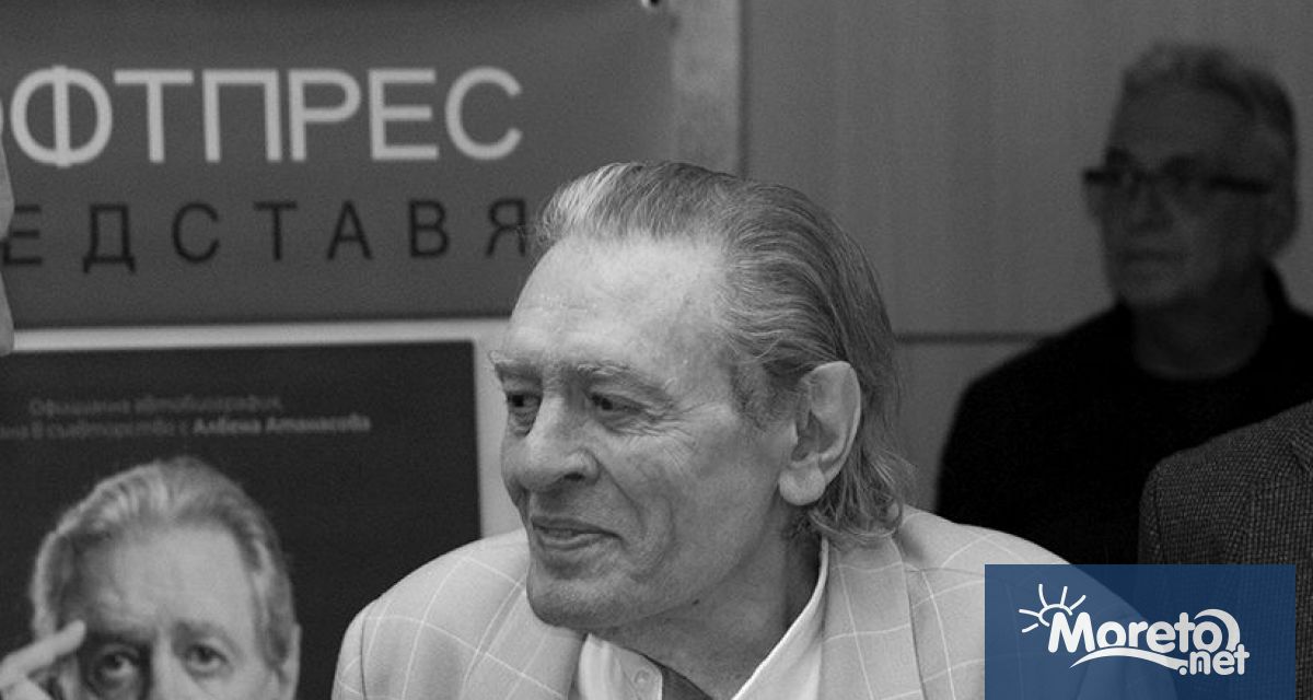 Почина певецът композитор и поет Михаил Белчев Тъжната вест съобщи