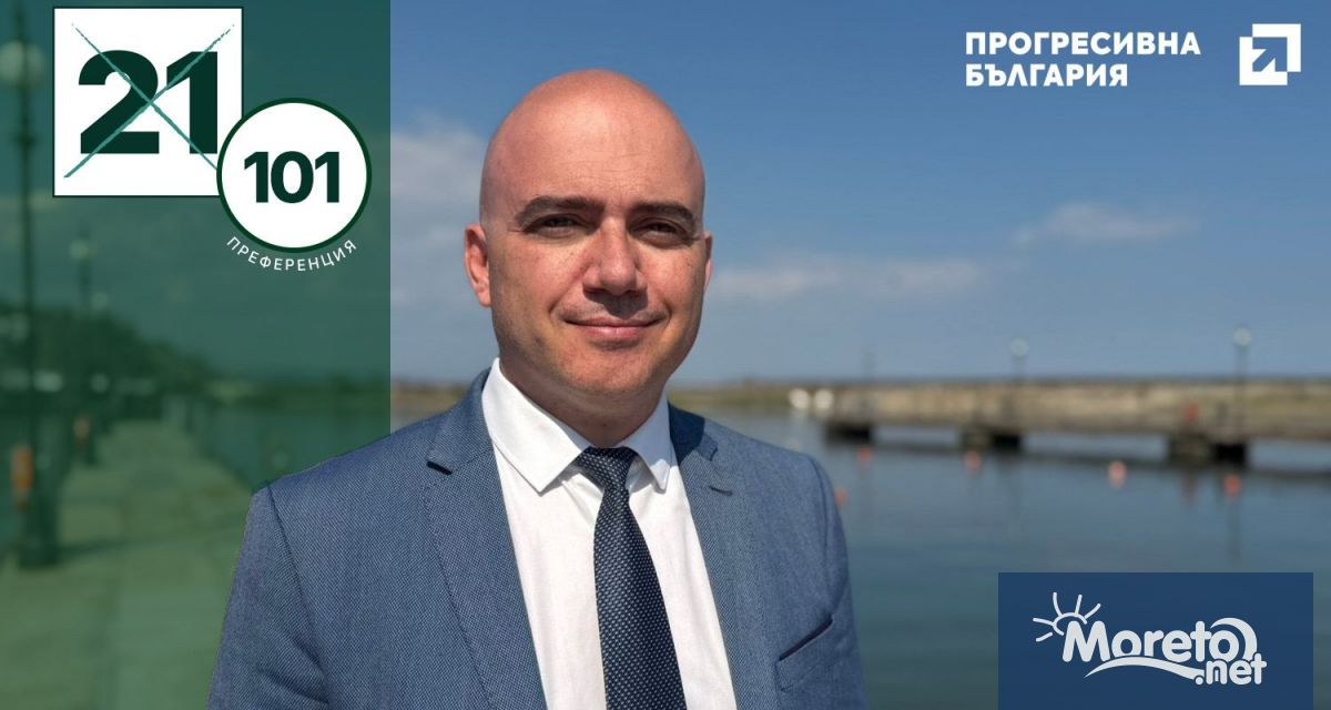 водач на листата на коалиция заяви своята твърда