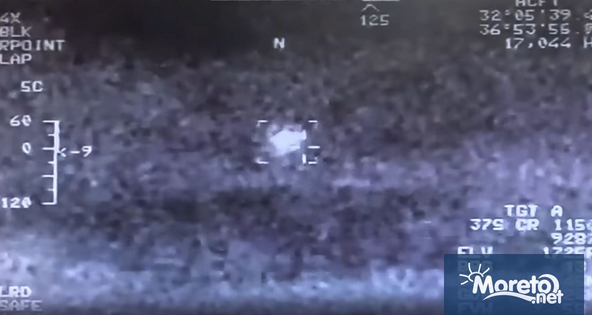 Членове на Конгреса настояват Министерството на отбраната на САЩ да
