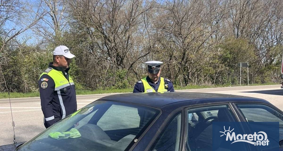 Съвместни екипи от български и румънски пътни полицаи ще контролират