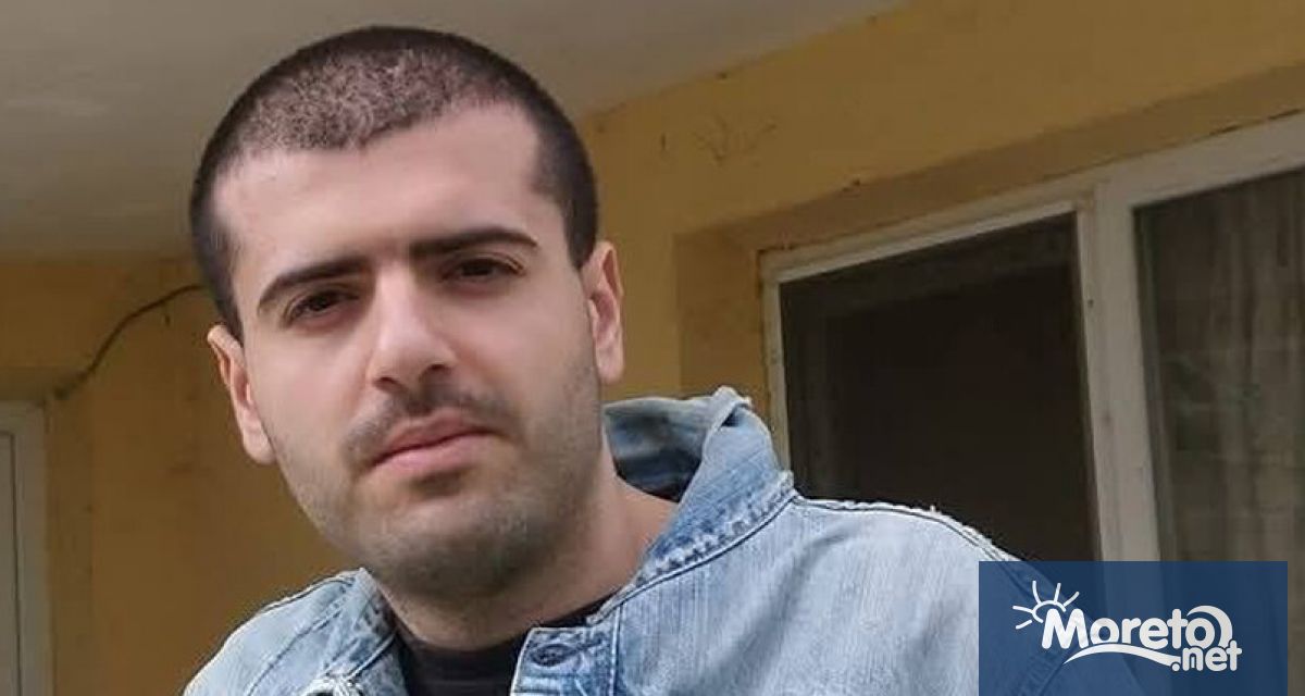Полицията и близките издирват 29 годишния Димитър Енев Димитров от Девня