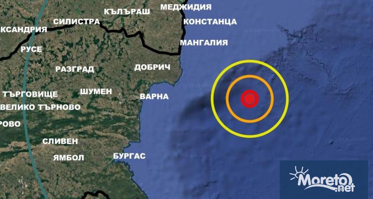 Земетресение с магнитуд 2 7 по скалата на Рихтер е регистрирано