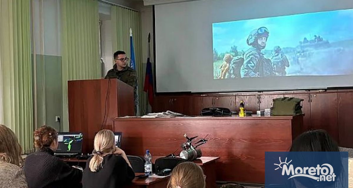 Руска кампания за привличане на студенти към новите сили за