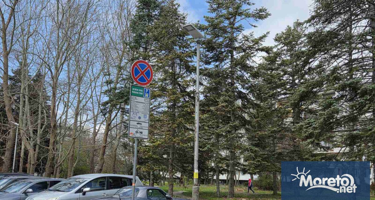 За пореден път е удължен срокът за подмяна на уличното