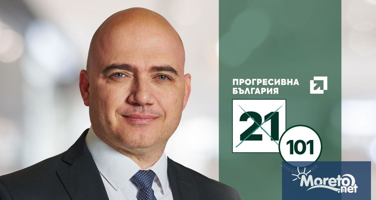 водач на листата на Прогресивна България за 3 ти МИР