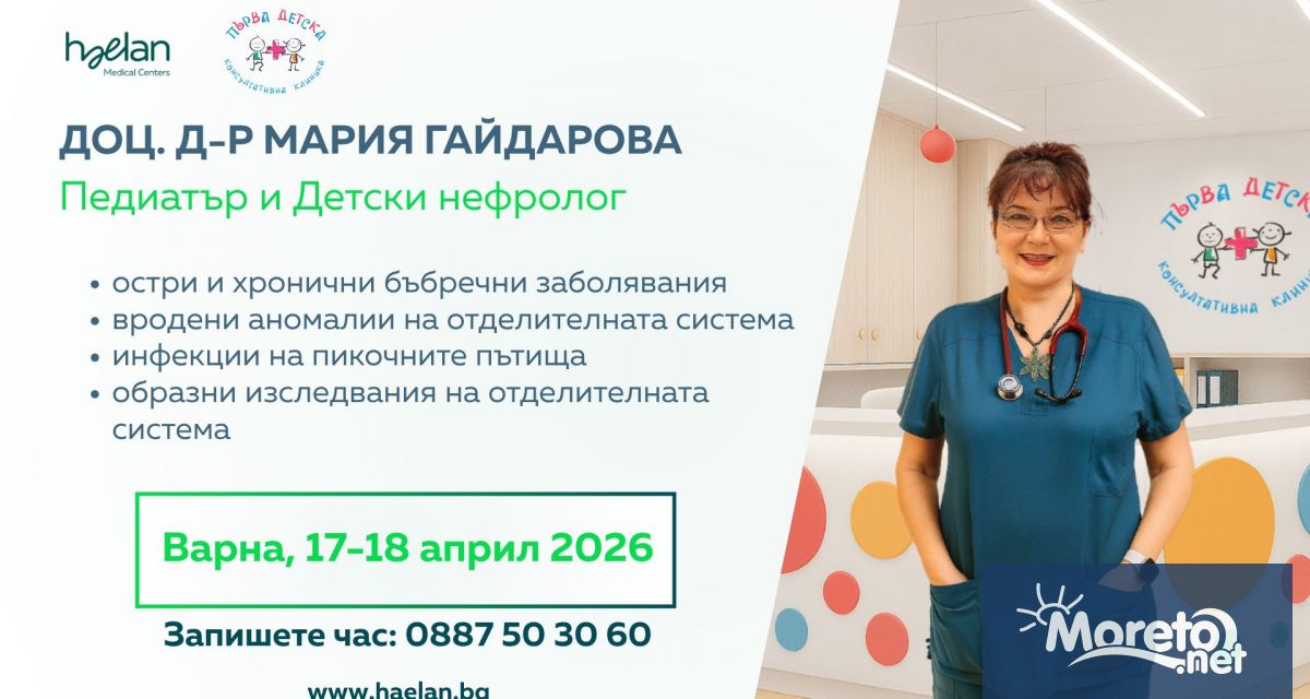 И този месец варненските родители ще имат възможност за среща