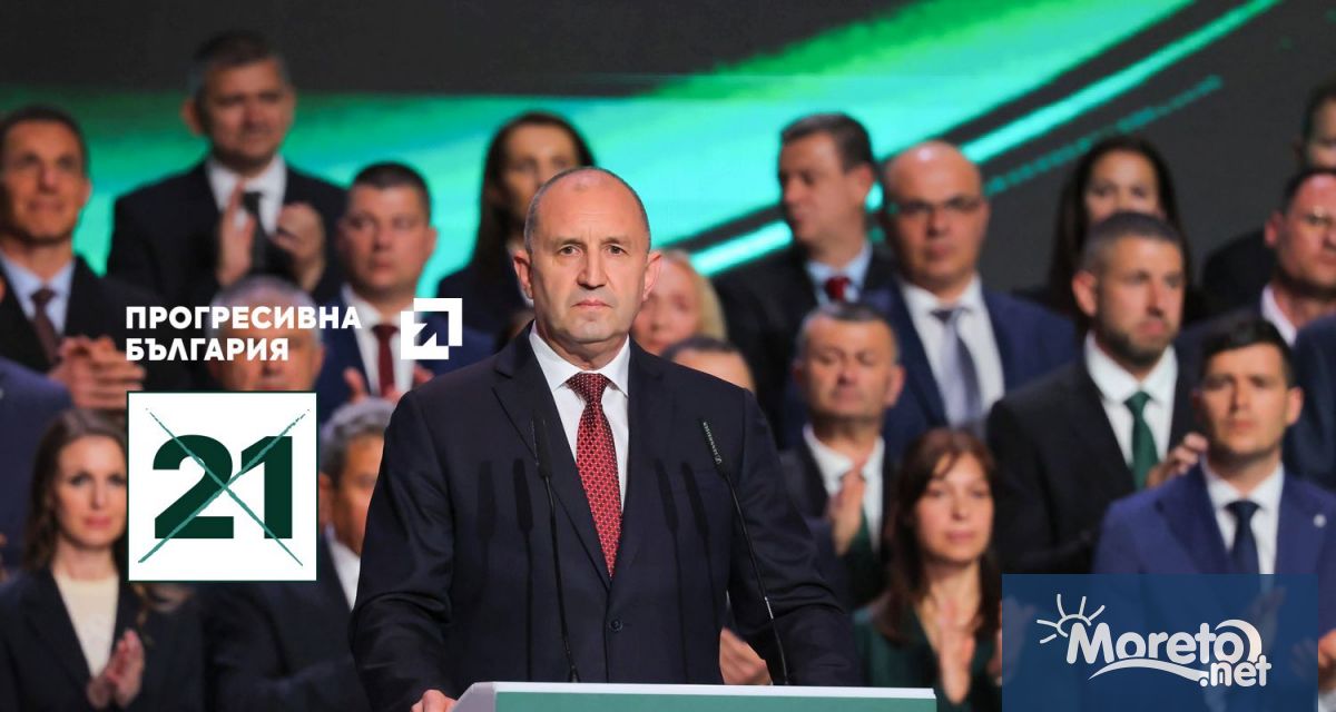 Коалиция Прогресивна България официално закри предизборната си кампания вчера пред
