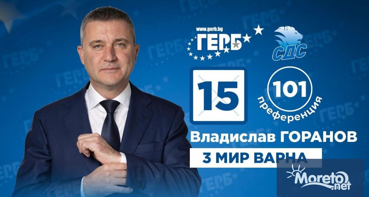 Варна не трябва да бъде град на пропуснатите възможности Тя