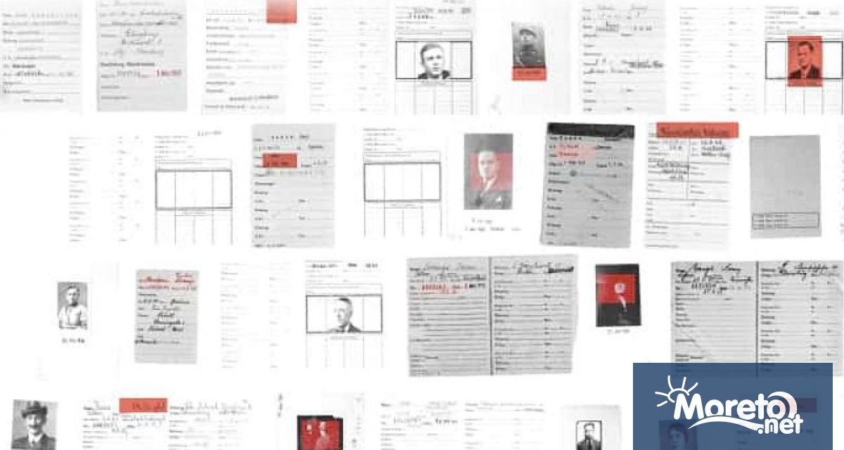 Нова дигитална платформа която позволява на потребителите да проверяват архивни