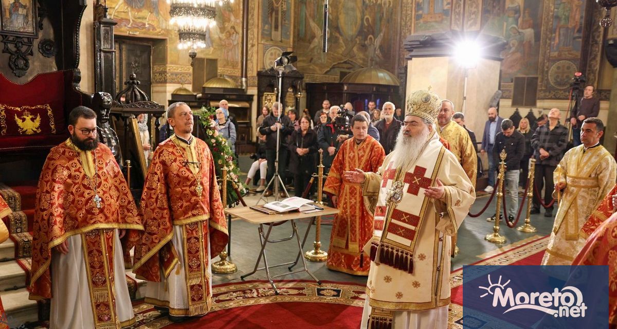 Тържествено архиерейско богослужение по повод Томина неделя се проведе в