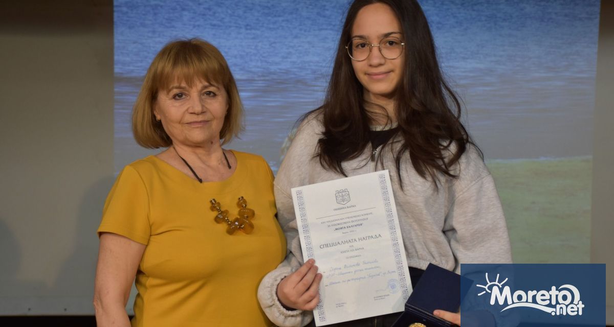 Варна отново има повод за гордост – ученичката София Бакалова