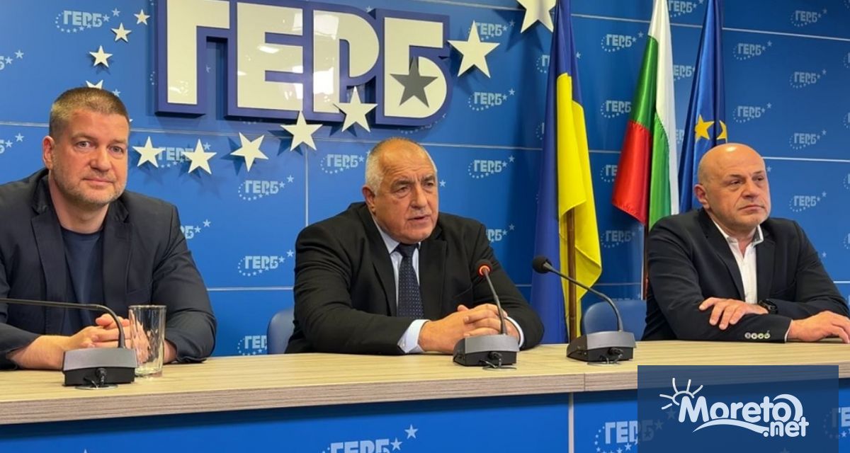 ГЕРБ СДС обяви намерение да се върне към ясна център дясна политическа