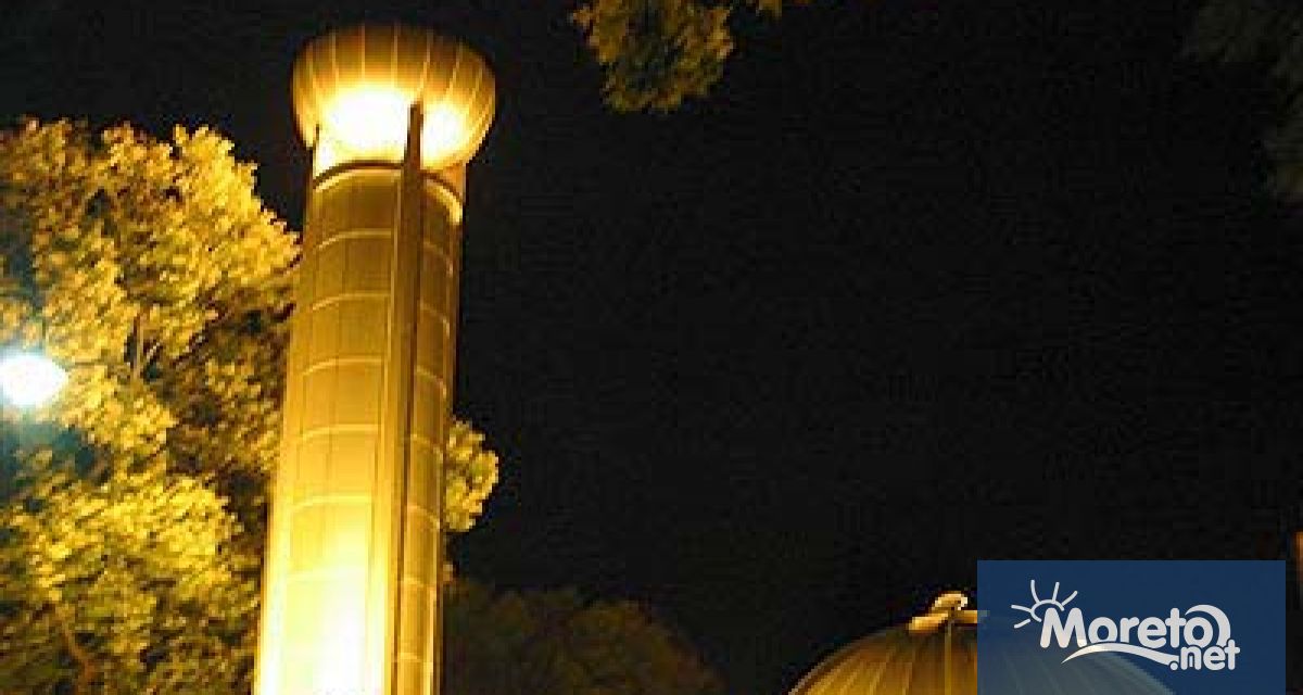 Обновената звездна зала в НАОП  Николай Коперник бе открита днес от