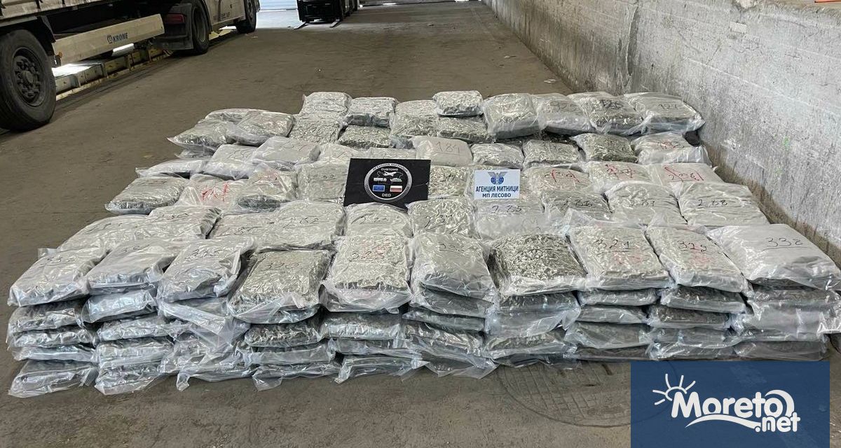 Митнически служители на Митнически пункт Лесово задържаха близо 363 кг