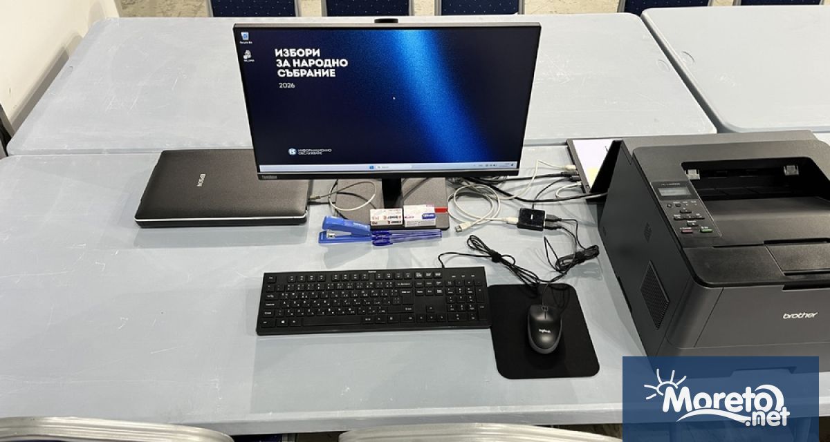 Информационно обслужване успя да осигури излъчване и видео записи от