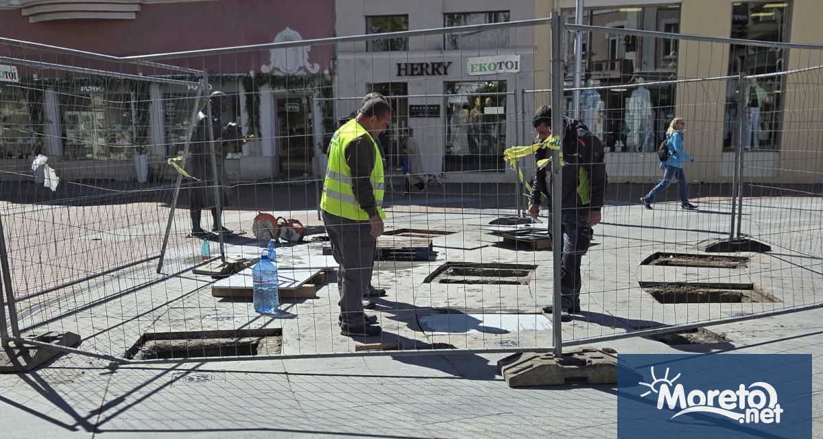 След месеци очакване най сетне започна ремонтът на счупените плочи на