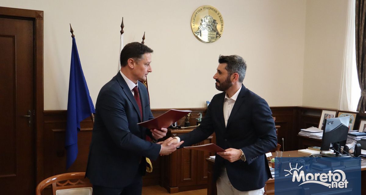 На специално събитие беше представена и новата съвместна магистратура Аутсорсинг