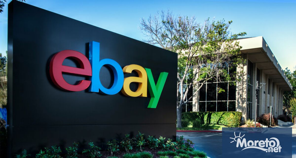 Онлайн платформата за търговия eBay е отхвърлила предложение за придобиване