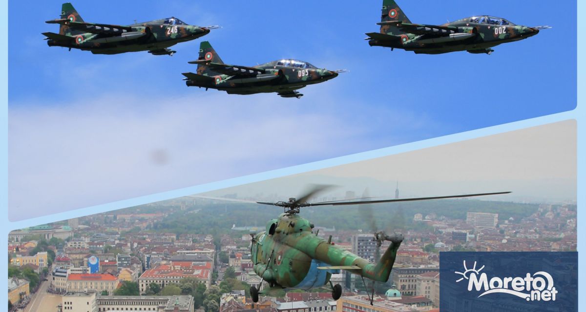 Ден преди празника на Българската армия ще се проведат тренировъчни