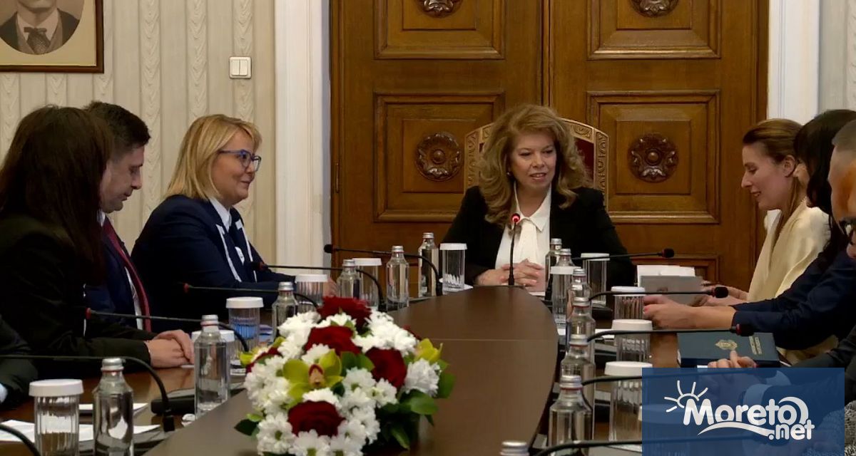 Президентът Илияна Йотова проведе консултации с представители на парламентарната група