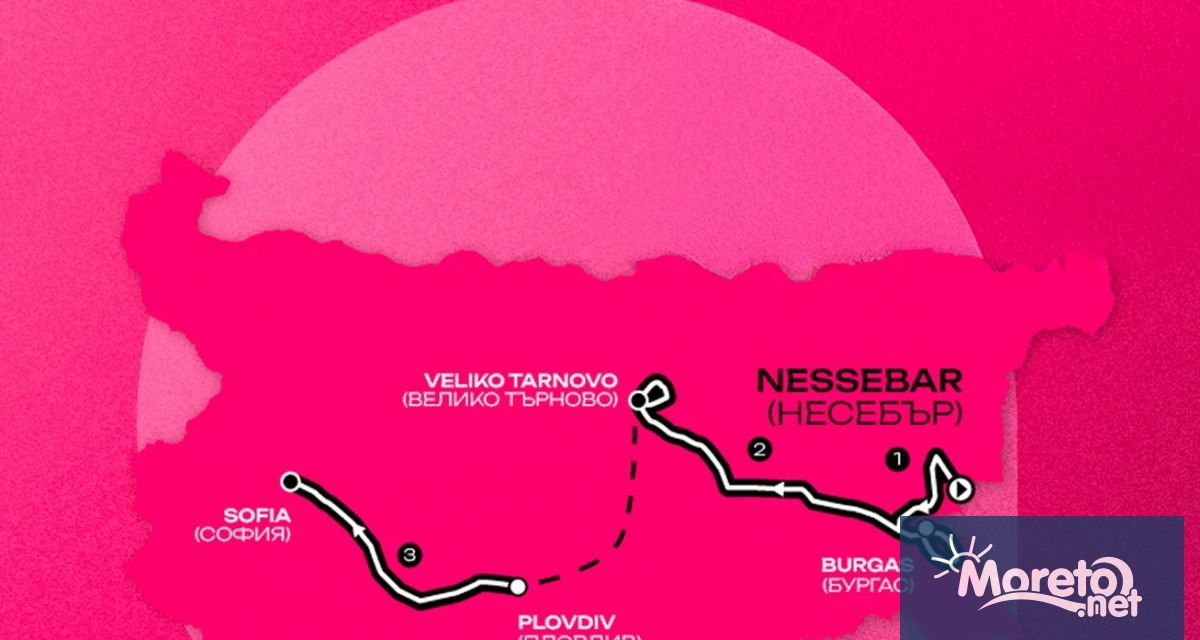 Първите три етапа на Обиколката на Италия Giro d Italia едно